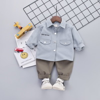 uploads/erp/collection/images/Children Clothing/gegedidi/XU0337759/img_b/img_b_XU0337759_3_auqv77LmZ4SguU7fAEcPSeXSBeXv53bn